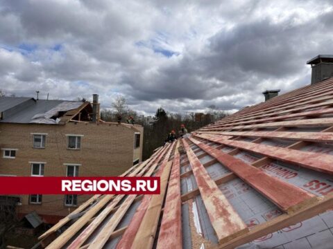 Крыши, которые не менялись более 40 лет, капитально ремонтируют в Клину Без рубрики 